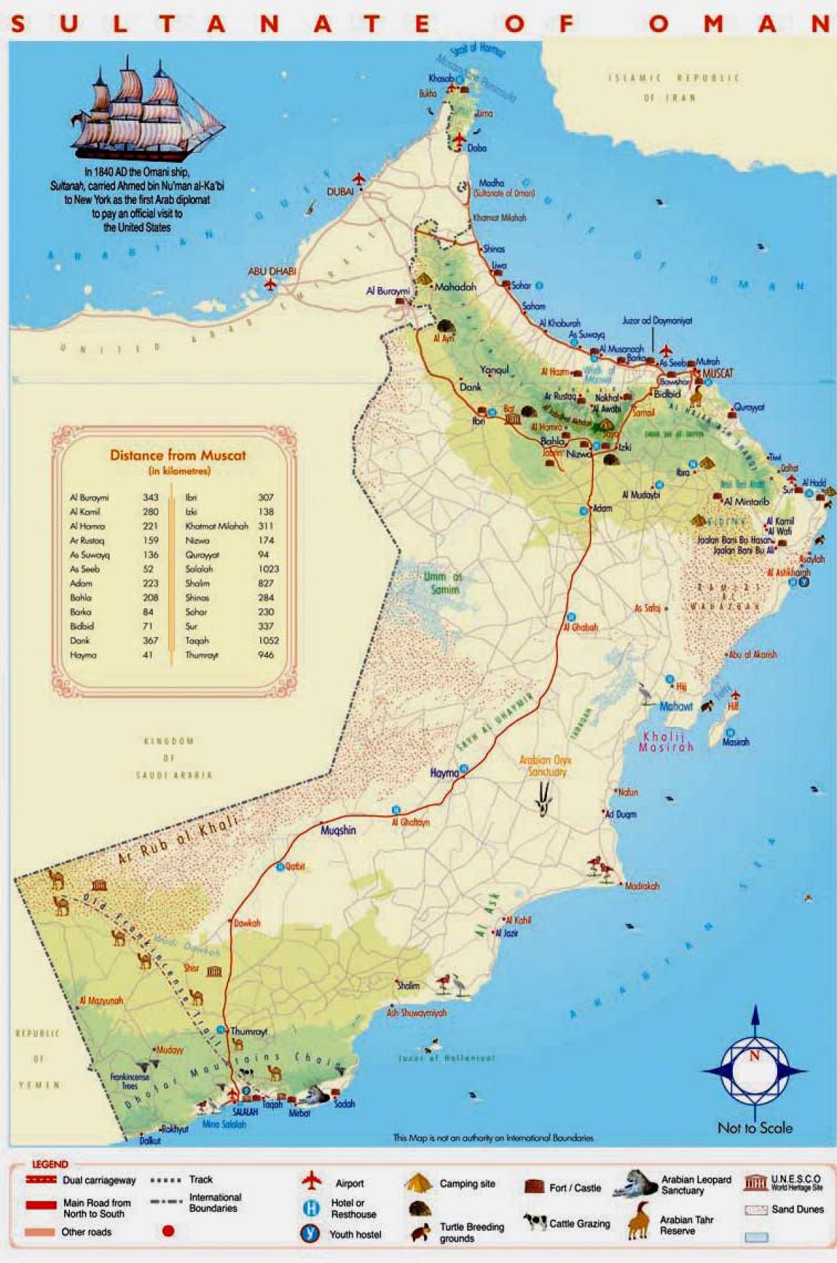 Oman carte détaillée