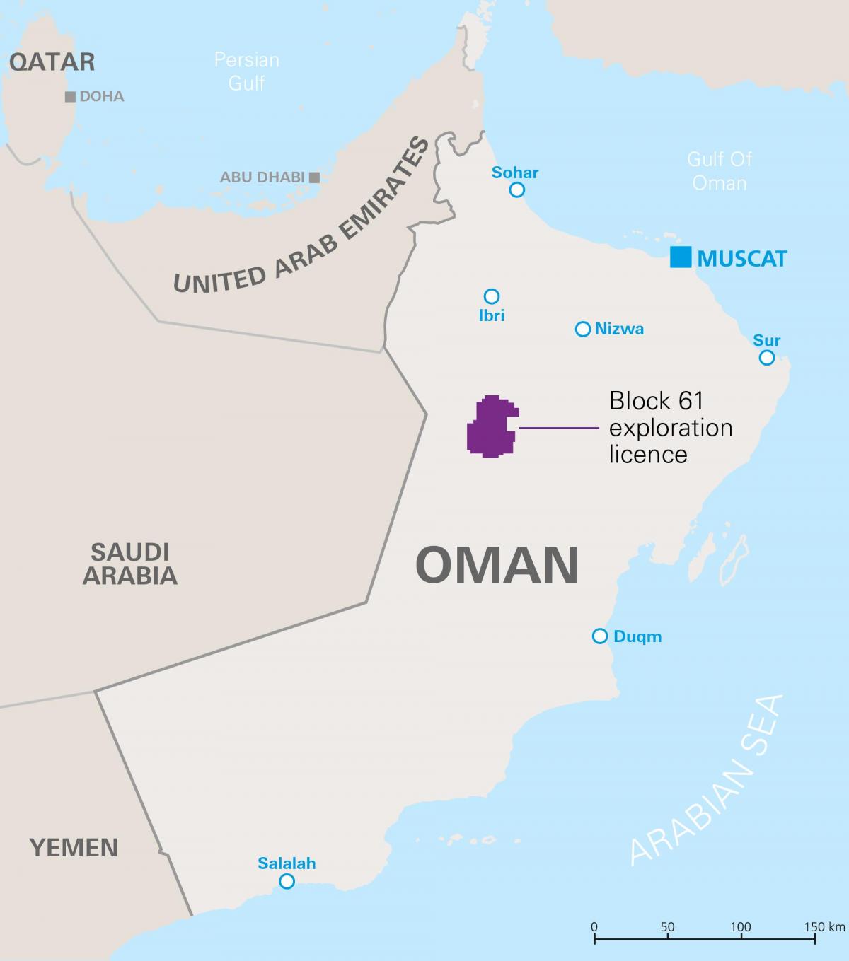 carte de khazzan Oman